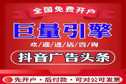 小红书信息流广告如何助力产品推广？看这些成功案例
